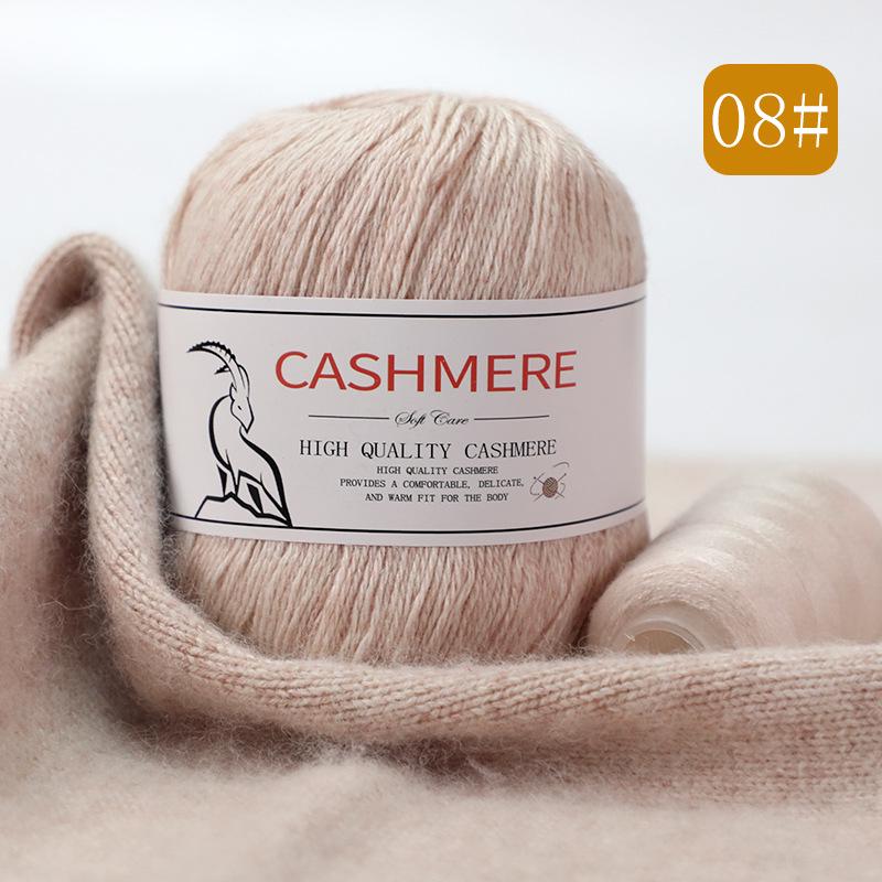 Alashan Cashmere Yarn: 6+6 Goat, Mink Blend, Medium-Thick Hand-Knitting Yarn for Scarves