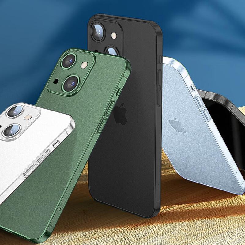 NEYAA IPhone 13 Case, Ultra-Thin Transparent Frosted Shockproof Soft, Full Lens Protection, Cangling Gree