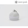 SNOW PEAK Micro Lantern TSUBU HOZUKI LED Ultralight EDC Camping Light from Japan