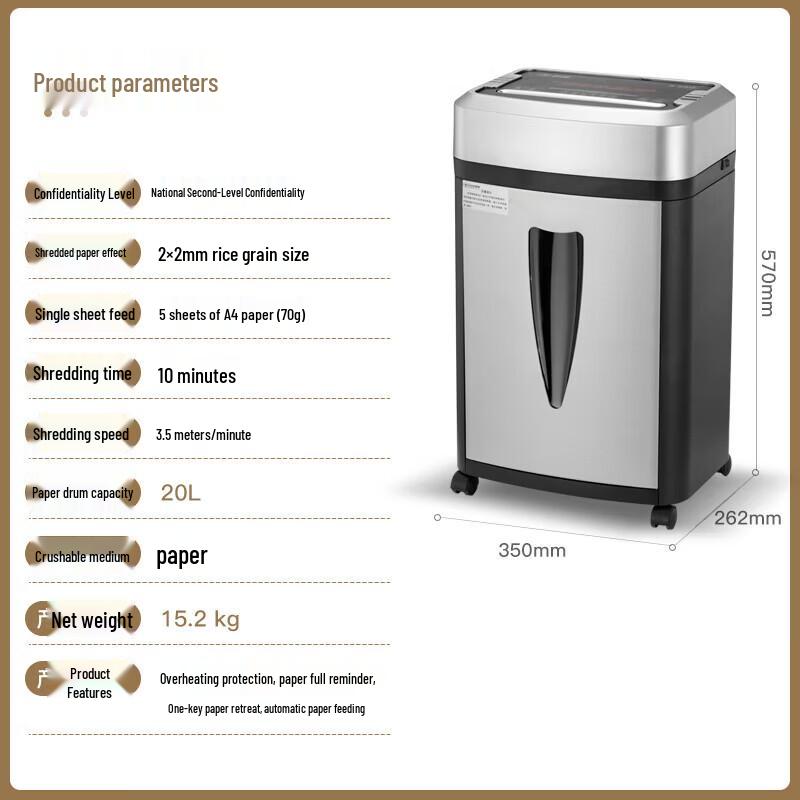 Comi S-550 Level 2 High-Security Micro-Cut Shredder
