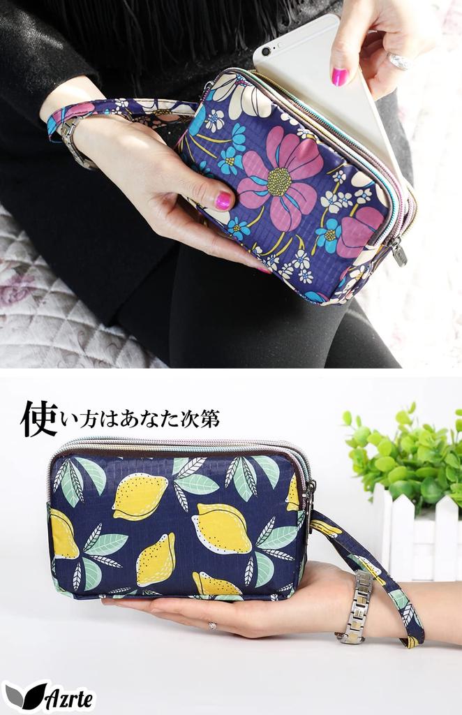 Azulte Travel Cute Small Item Lemon 131 Women's Pouch, Storage, Pattern, Yellow,