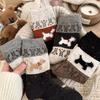1/2/5pairs New Fashion Autumn Winter Mid-tube Socks Cartoon Dog Pattern Plush Women's Socks Sweet Cute Hosiery Christmas Gifts