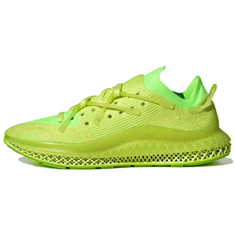 adidas 4D Fusio Pulse Yellow Men s H04513 EU 36