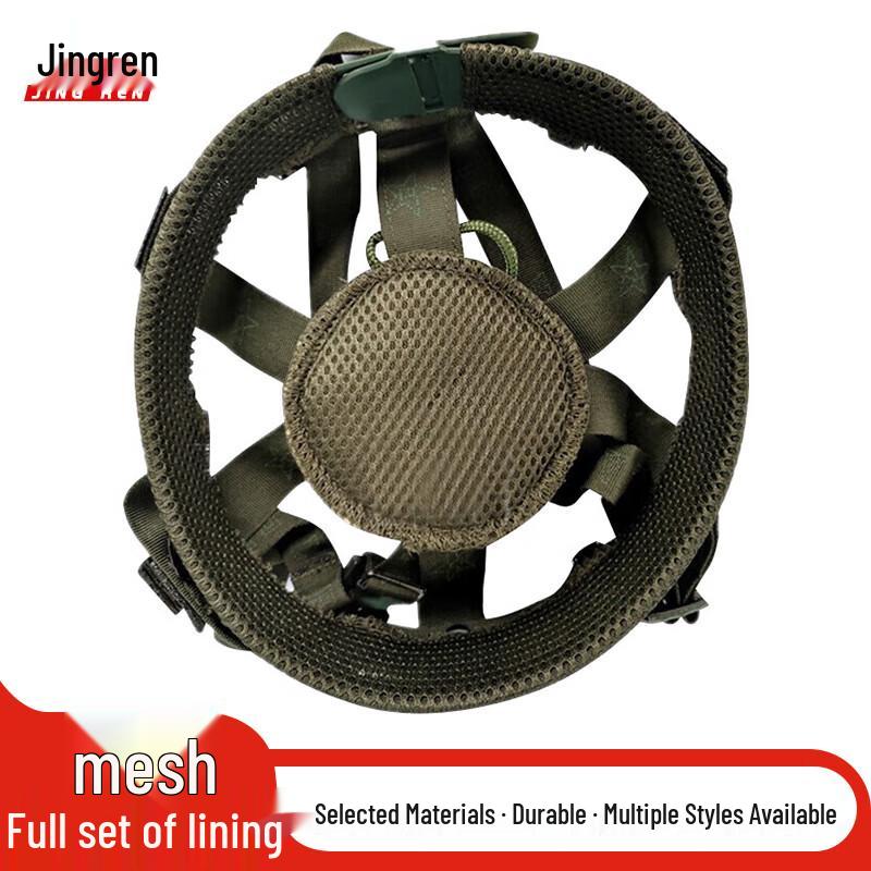 Jing Ren Kevlar Training Helmets and Liners