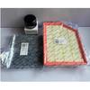 Air Filter Combo Kit for Changan Kaicene Hunter F70 2.4T Turbo  Gaso Engine - Includes Engine Air, Cabin Air & Oil Filter