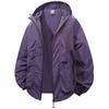 Men's And Women's Sun Clothing, Same Summer Sports Outdoor Light Breathable Anti-ultraviolet Sun-shading Skin Clothing