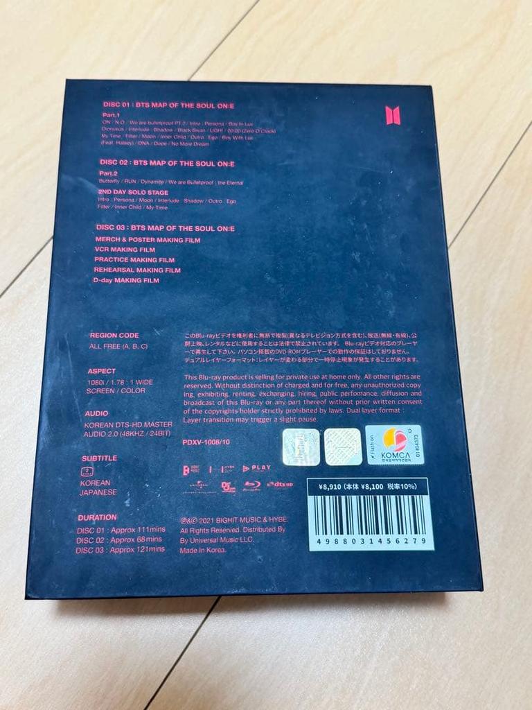 [USED] BTS MAP OF THE SOUL ONE Blu-ray