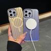 Frosted PC Stripe For Magsafe Magnetic Phone Case For iPhone 16 15 14 Pro Max 13 Wireless Charging Corrugated Shockproof Cover