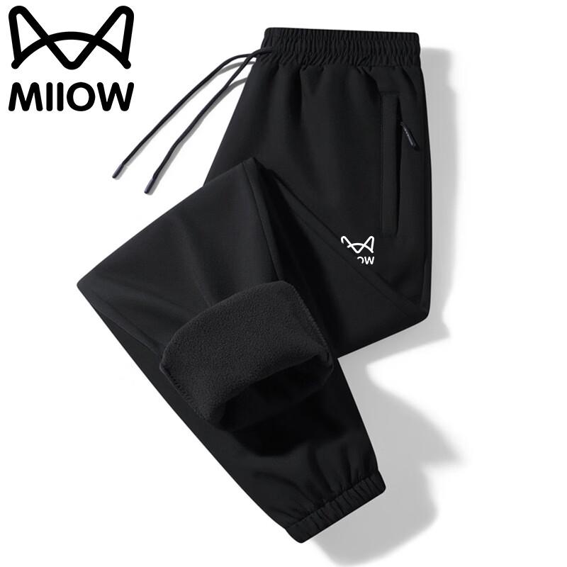

Men s Fleece-Lined Winter Outdoor Casual Pants L
