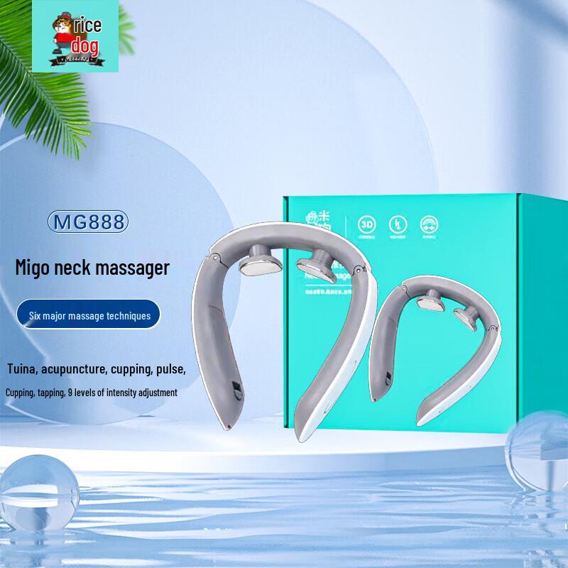 MEEE GOU Neck and Shoulder Massager