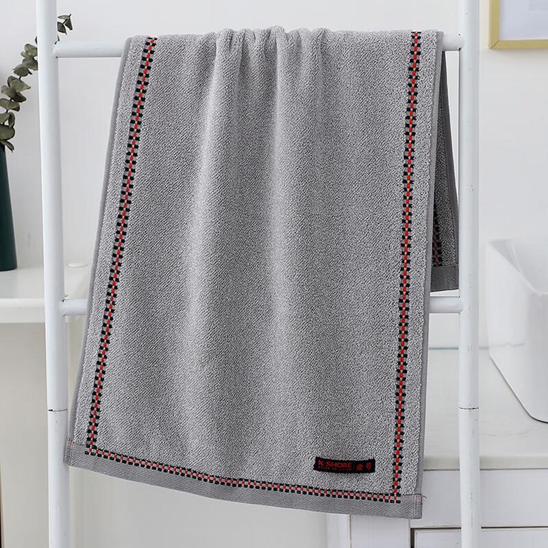 Jinhao Thickened Large Cotton Towel
