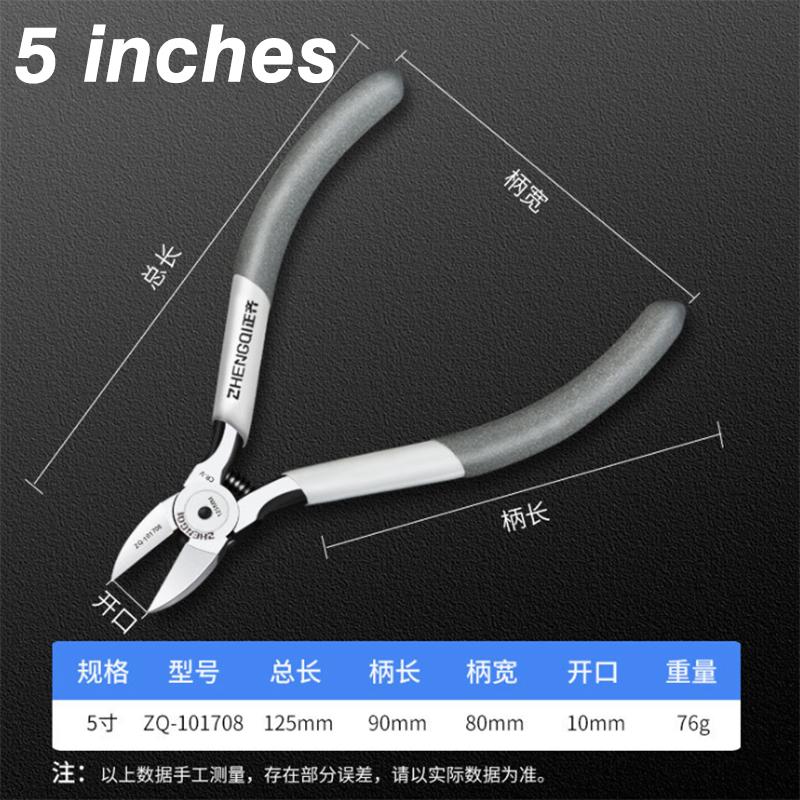 

5/6/7-дюймовые плоскогубцы с насадками, мини-диагональные плоскогубцы, промышленные диагональные плоскогубцы, электронные плоскогубцы, бокорезы, кусачки для проволоки