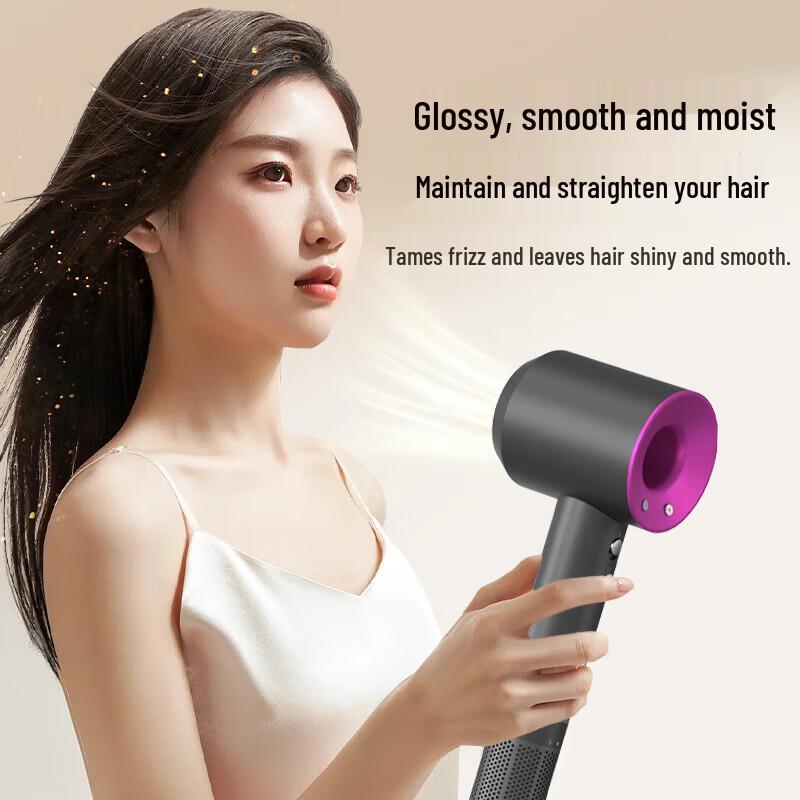 Умный высокоскоростной фен Hyundai YH6600