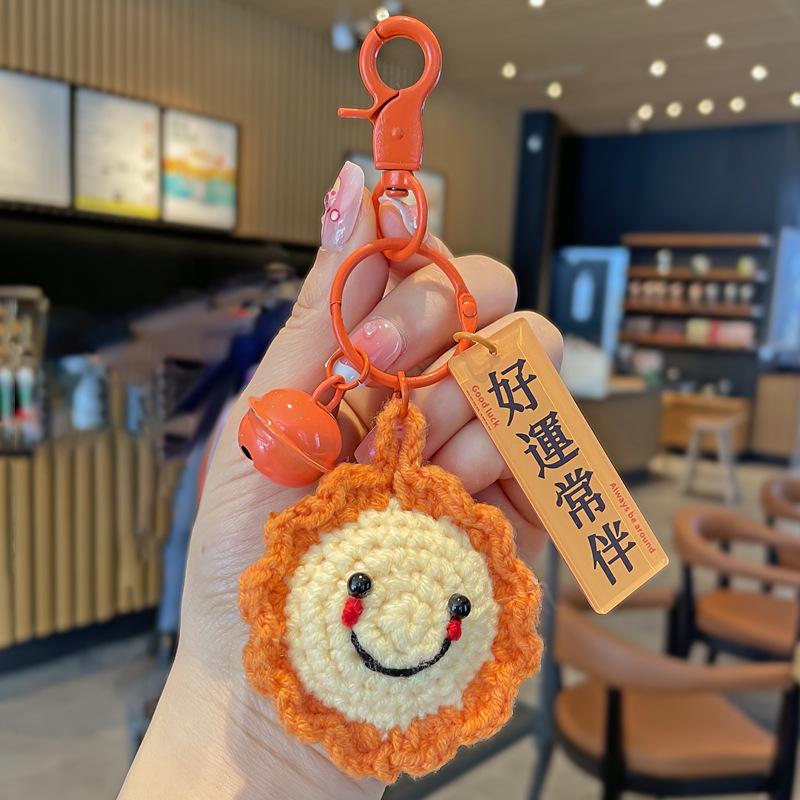 Wish-Fulfillment Crochet Keychain - Girly Style, Perfect for Keys & Backpacks