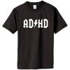 Adhd Youth And Adult T Shirt