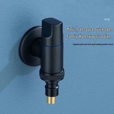 OEING Ultra-Compact Washing Machine Faucet