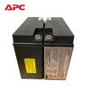 APC UPS Replacement Battery Cartridge RBC7 CN plug (adapter included)