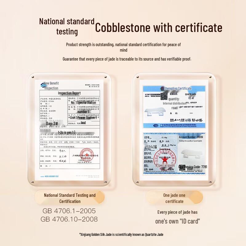 Ke'ai Element Electric Jade Gua Sha Massager