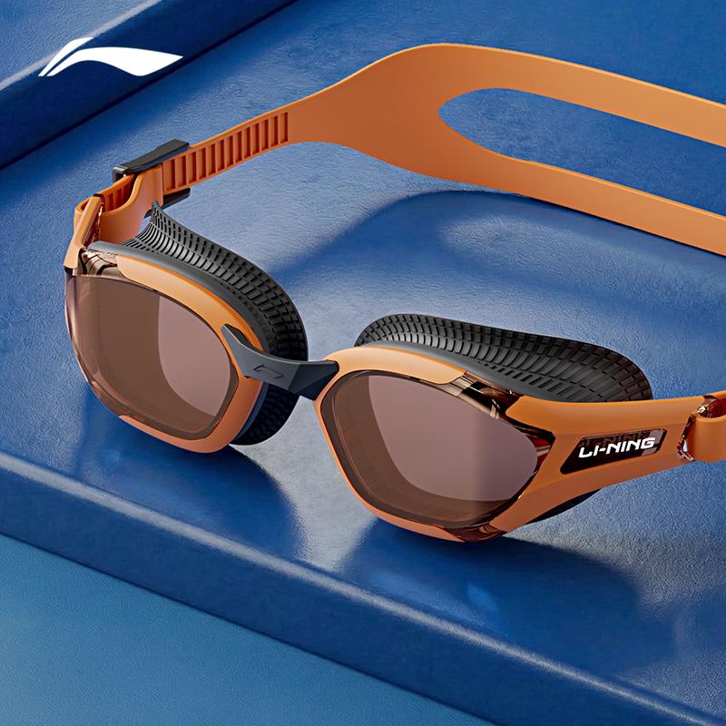 Li-Ning Professional Anti-Fog Swimming Goggles