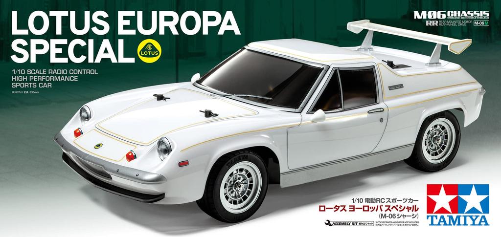 Tamiya Electric RC Car Series Lotus Europa Especial 58698 1/10 No.698 1/10RC (Chassi M-06)