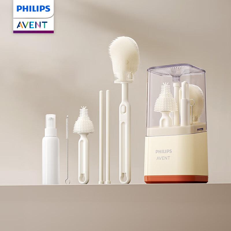 Philips Avent Bottle Cleaning Set Includes Draining Rack and Bottle Brush.