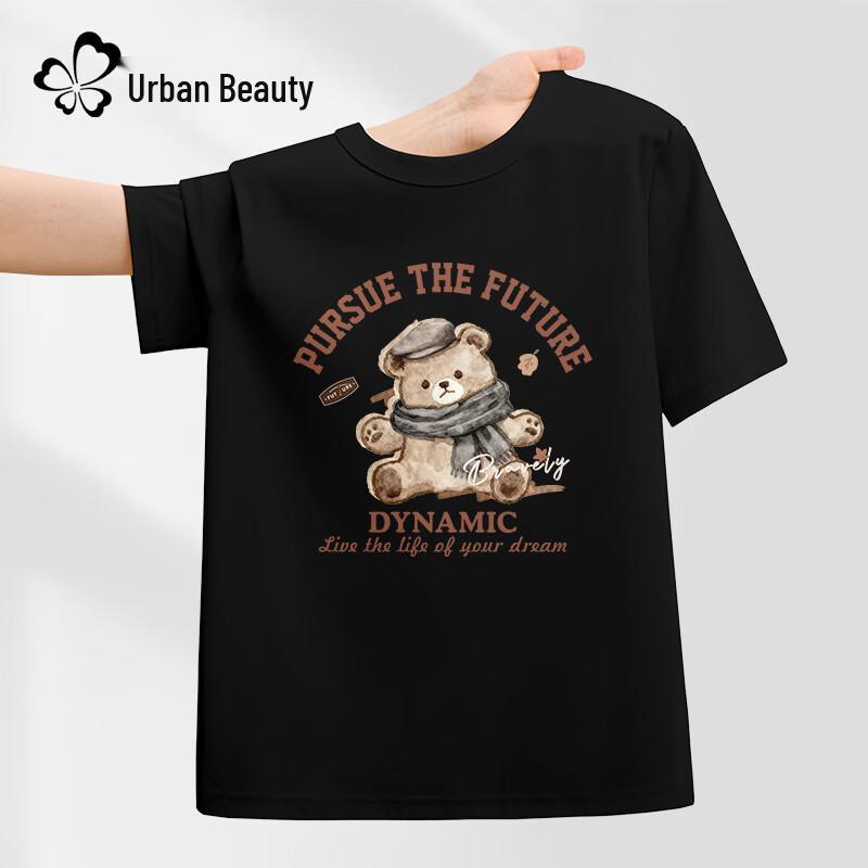 

Women s Antibacterial Bear Print Short Sleeve T-Shirt 2XL