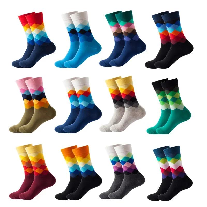 36 Styles Men's Cotton Dress Socks Bulk Pack - 5-Pair Trendy Funny Casual Socks Gift Set for  & Dropshipping