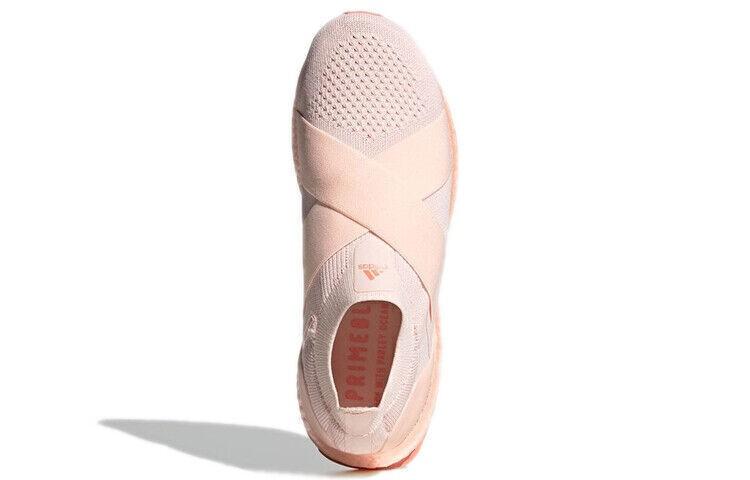adidas UltraBoost DNA Pink - GW5747