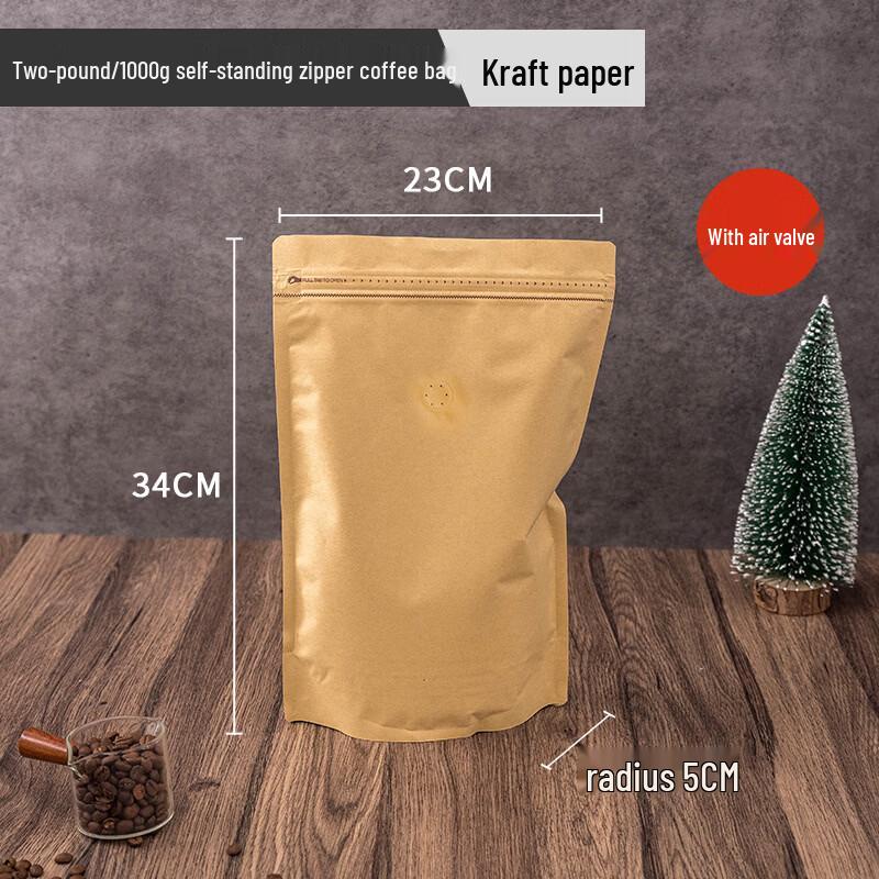 Kraft Paper Stand-Up Pouches for Food Storage