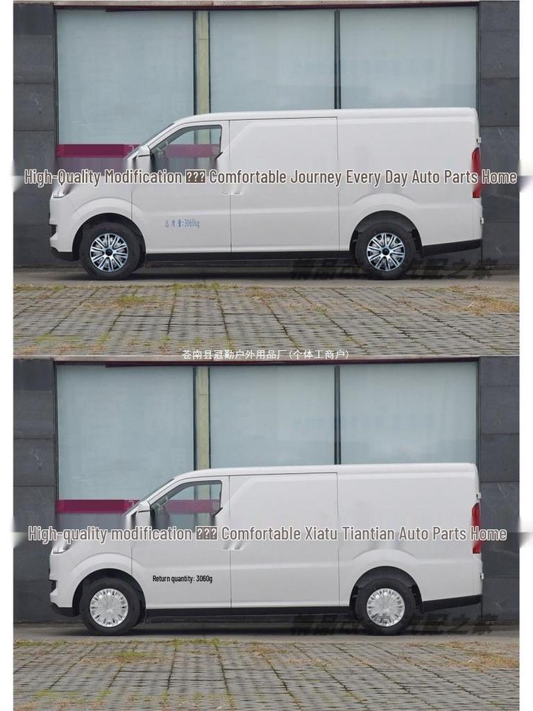 Compatible Ruichi New Energy R5 EC75 ED75EC71 Hub Cap for 15/16 Inch Steel Wheels