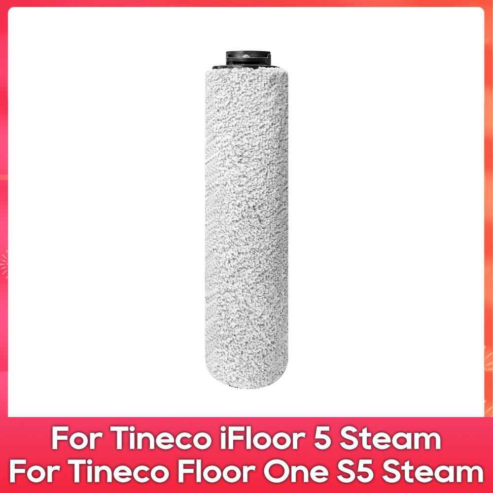 Fit For ( Tineco iFloor 5 Steam / Floor One S5 Steam ) Parts Accessories Roller Brush Hepa Filter Robot Vacuum Cleaner KIt