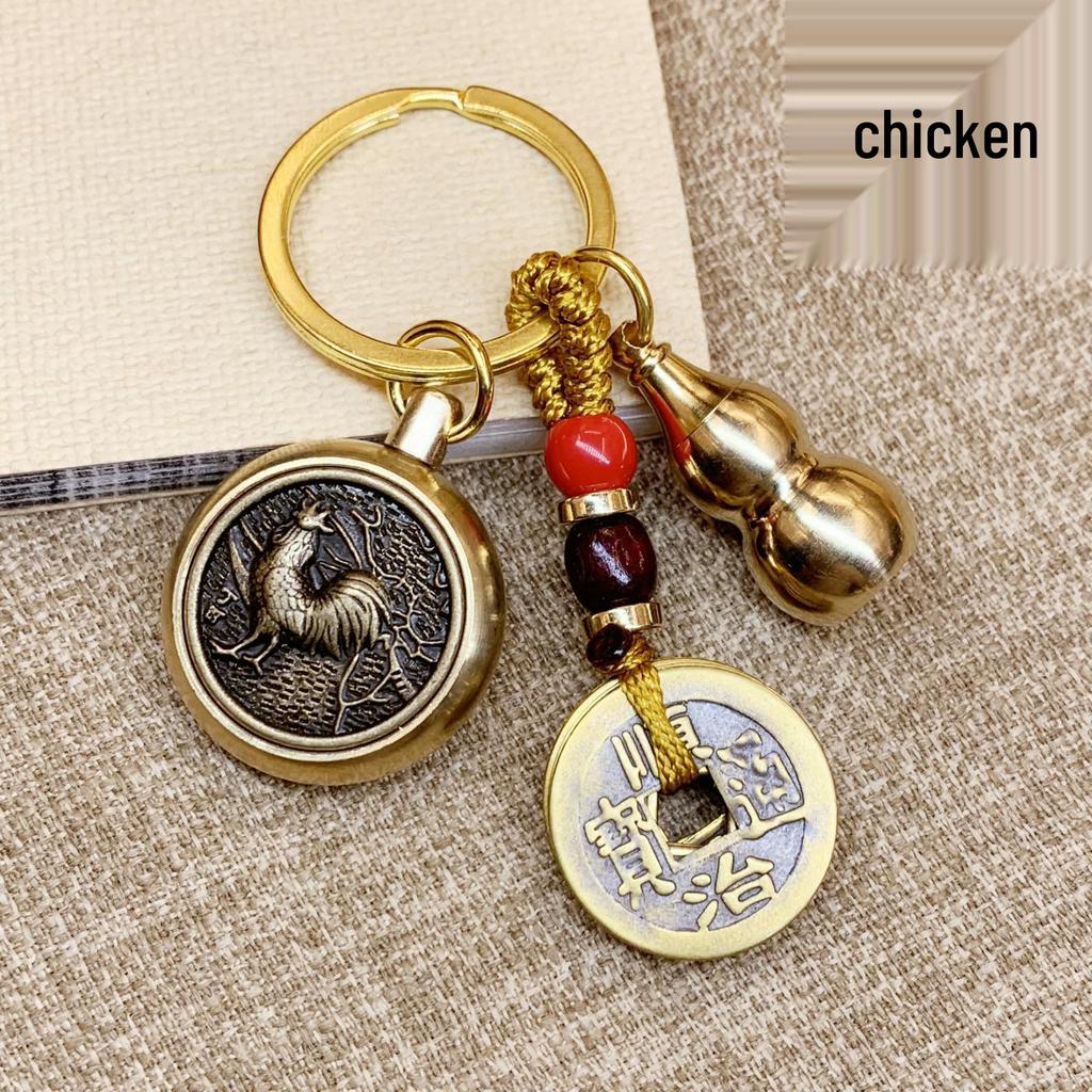 Zodiac Guardian Keychain: Brass Handle with Five Emperor Coins for Attracting Wealth and Fortune – Bestseller for Vendors