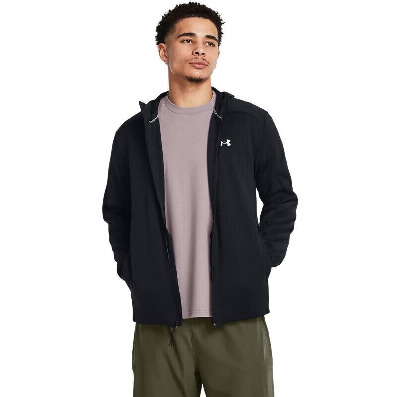 Under Armour Essential Men's Training Jacket