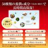 50 No Megumi Wrinkle Improvement Medicated Wrinkle Cream 90g [Quasi-drug]