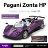 1/24 Scale Pagani Zonda HP Barchetta Limited Convertible Edition Supercar Alloy Metal Diecast Car Model Independent DIY Design Gifts