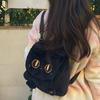 Cute Cartoon Cat Embroidered Plush Backpack - Fashionable Crossbody Bag with Zip Closure for Women