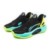 Rebound sports shoes students  new men's shoes actual combat basketball shoes training breathable low top running shoes