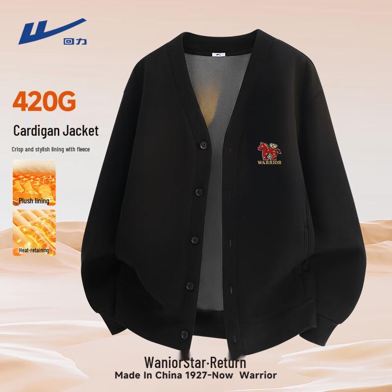 

Warrior Men s Fleece-Lined Sweatshirt 2XL