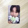 Ncitywish Riku Wichu Poka/ Riku Photocard