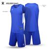 KELME Adult Basketball Uniform Set