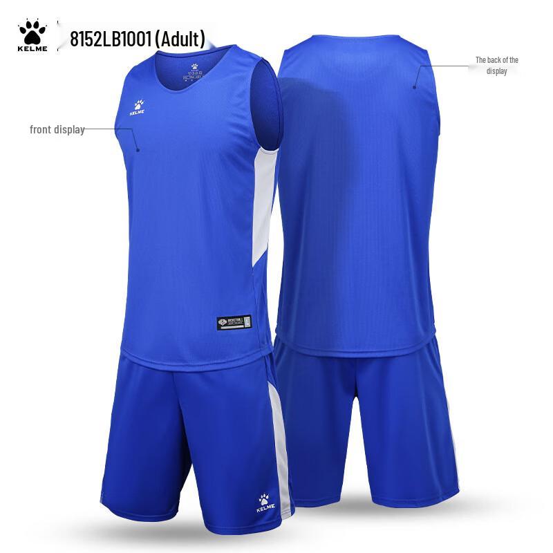KELME Adult Basketball Uniform Set 7XL