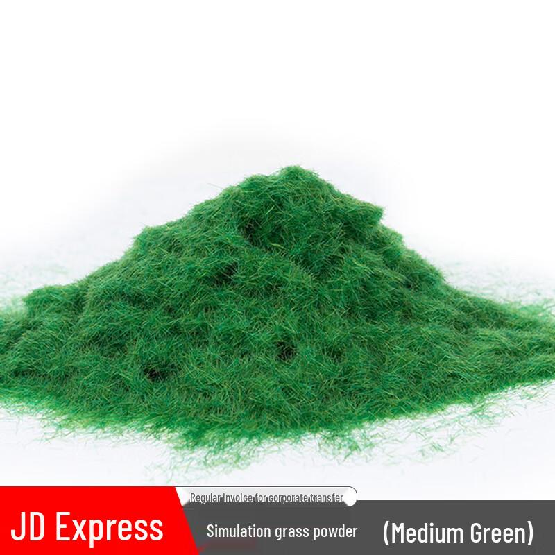Hongyuantu Diorama Grass Powder