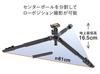 SLIK Airy M100 WQ Tripod with Double Quick Shoe Lever and Reversible Legs Set, Aluminum, 4-Section, Lock, Free-Mount Head, (Product Number 107232)