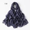 New Style Women's Silver Pearl Chiffon Long Scarf