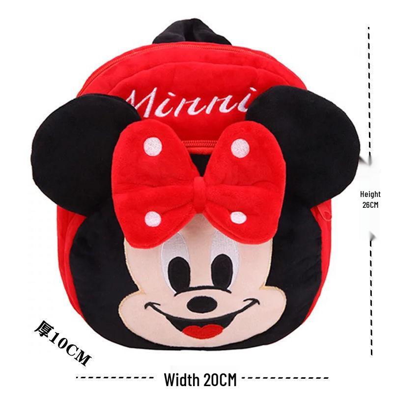 Korean Style Plush Mini Cartoon Backpack for Kids (1-6 Years)