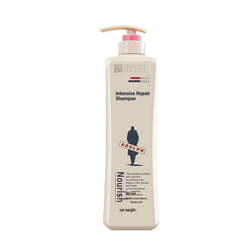 Adolf Moisturizing Repair Shampoo