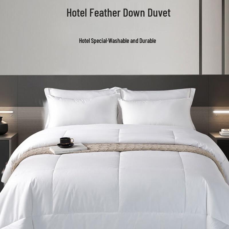 Mufanyifei Pure White Cotton Hotel Quilt
