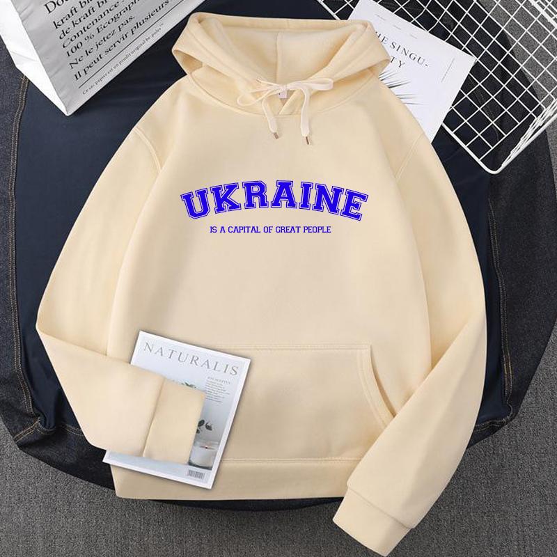 Ukrainian Hoodies Ukraine Sweatshirt Men Women Pullover Fleece Man Sweatshirts Yellow Green Hooded Men'S Clothing Streetwaer