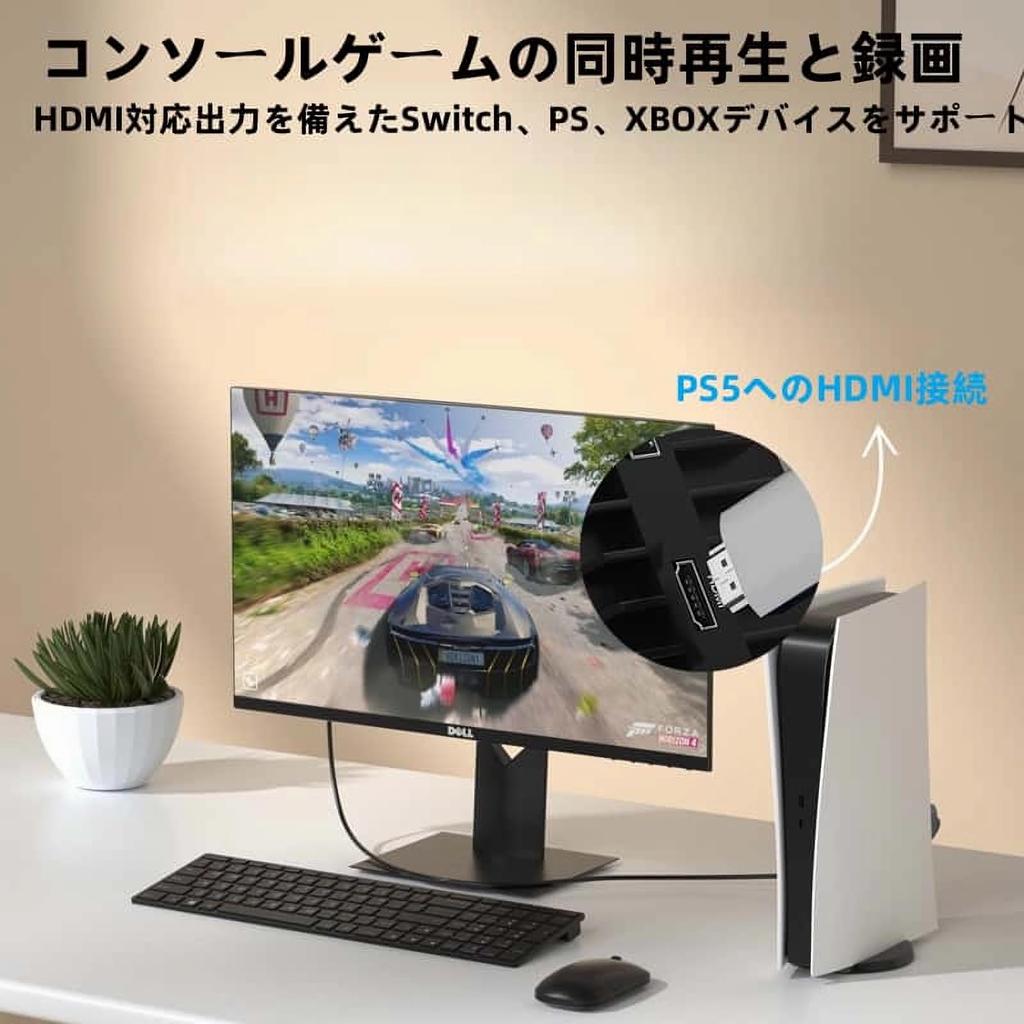 HDMI Video Capture Card, USB 3.0, 4K Input, 1080P60Hz, YUY2 Output, USB Type A & Type C 2-in-1, for Recording and Live Streaming Video from PC