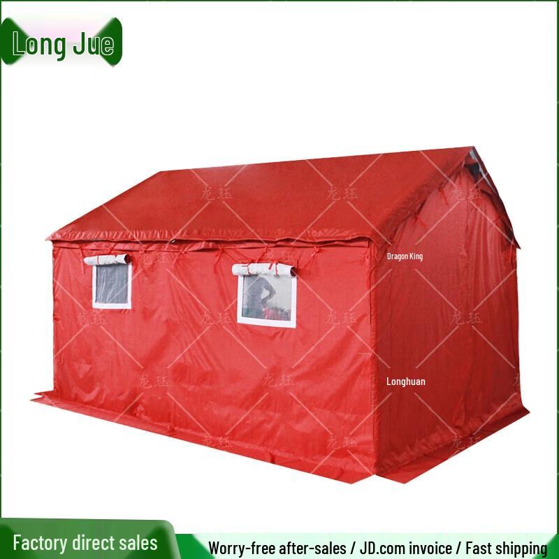 Longjue Red Emergency Relief Canvas Tent